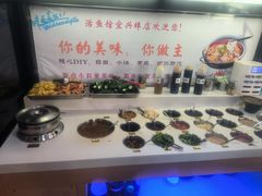自助调料区-活鱼馆(宜兴埠店)