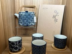 -PAGEONE(北京坊店)