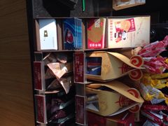 星巴克(浙江省人民医院店)-星巴克(浙江省人民医院店)