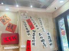 -黔有有贵州酸汤夺夺粉火锅(五味十字店)