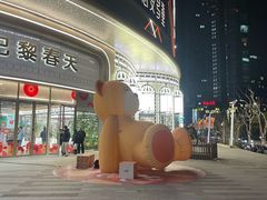 -巴黎春天(陕西路店)