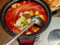 -肖记公安牛肉鱼杂馆·省级非物质文化遗产(金色雅园直营店)