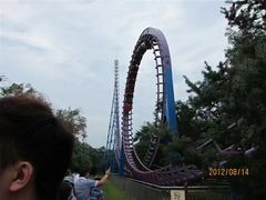 -南戴河国际娱乐中心