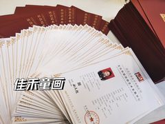 -佳禾国际美术书法教育(仁恒伊势丹校区)