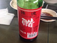 -四平包子铺