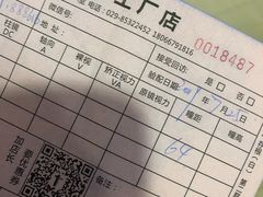 -提一眼镜·蔡司·依视路(小寨店)