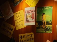 -你又瘦了小酒馆(奥体店)