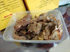 -五顺斋清真烤鸭(西大街总店)