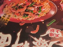 -大师兄·西北小馆(南沙万达广场店)