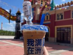 -套娃酒店-中餐厅