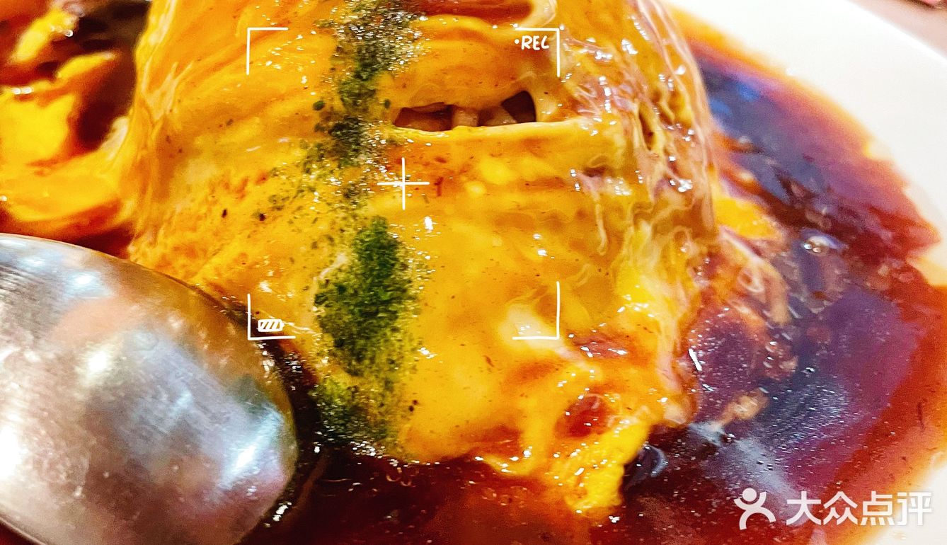 西西探店·好吃到甜手指