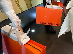 -大董(环贸iapm店)