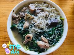 -乌桥老牌猪血汤