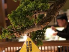 -弄堂里(西溪龙湖天街店)