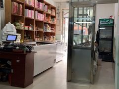 -食味稻汕头食杂(西罗园店)