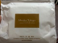 -布歌东京(金融街购物中心店)