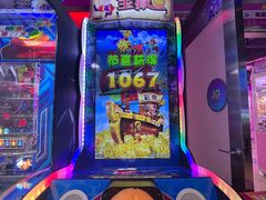 -环游嘉年华(广州-天河城店)
