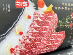 -金龙·打边炉(武进路店)