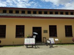 -云南师范大学(一二一西南联大校区)