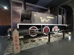 -中国铁道博物馆(正阳门馆)