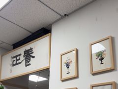 -莲香书院(丰台分校)
