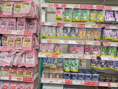 -SUGI杉药局(道顿堀东店)