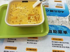 -满记甜品(南京虹悦城三店)