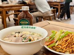 -老刘家永盛斋·传统泡馍(东关南街店)