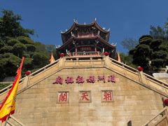 -莆田湄洲妈祖祖庙