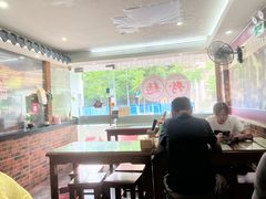 -茗味居羊肉汤面馆(临沂路店)