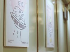 -茶力的小怪兽(梅林卓悦汇店)