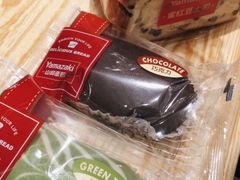 -山崎面包(静安久光店)