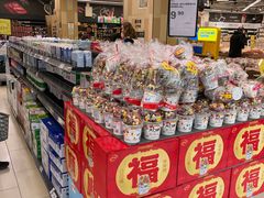 -永辉超市(红旗街万达广场店)