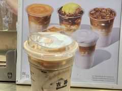 -古茗(番禺万达金街)