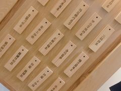 -厝内小眷村(东二环泰禾店)