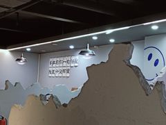 -牛里牛气· 榴莲海鲜鲜牛肉自助火锅·烤肉(华南城店)