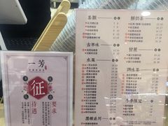 -王府井百货(中州中路店)