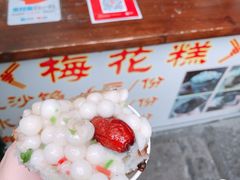 -瞻园面馆鸭血粉丝汤(老门东店)