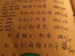 -源一咖啡馆(麒麟巷步行街店)