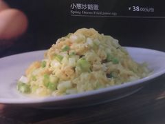 -周三的情书花园餐厅(江北店)