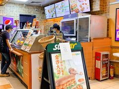 -赛百味SUBWAY(地王广场店)