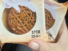 -酥侯糕点(广东路店)