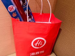 -海底捞火锅(津南永旺店生日主题店)