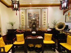 包厢-富华斋饽饽铺·宫廷糕点·伴手礼(护国新天地店)