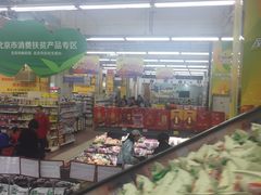 -京客隆超市(华安店)