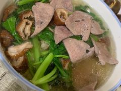 -鹰子捞化(古田支路店)