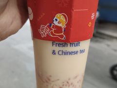 -茶百道(京溪店)