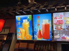 -秦淮人家风味酒楼(赣榆店)