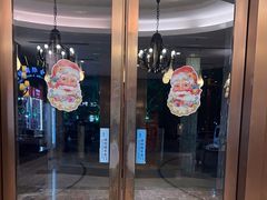 -世纪缘国际会议中心·中餐厅(百家湖店)