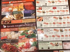 -しゃぶしゃぶ温野菜(京都河原町蛸薬師店)